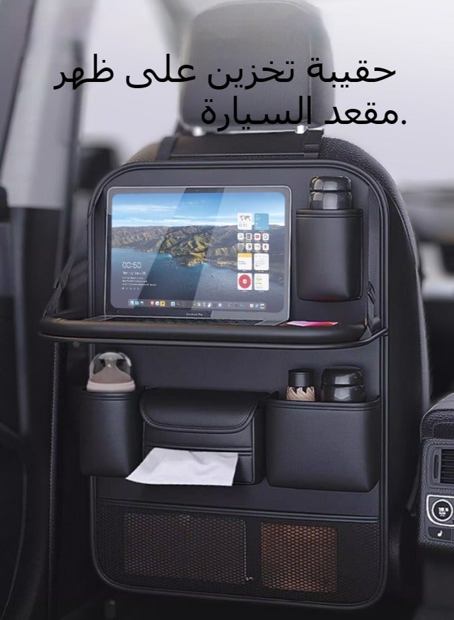 M MIAOYAN Car storage bag hanging bag car seat rear seat storage rack small table behind the chair for in-car use - Image 1