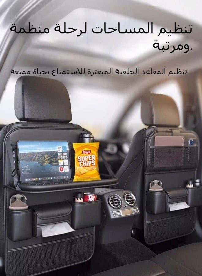 M MIAOYAN Car storage bag hanging bag car seat rear seat storage rack small table behind the chair for in-car use - Image 3