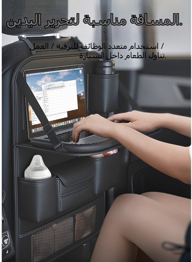 M MIAOYAN Car storage bag hanging bag car seat rear seat storage rack small table behind the chair for in-car use - Image 5