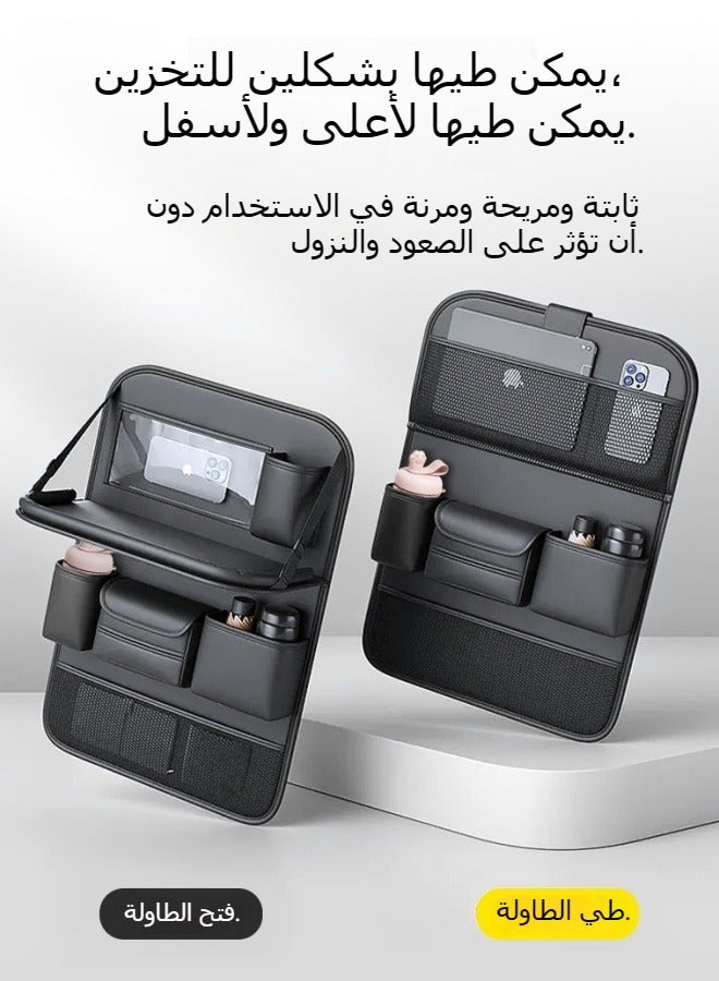 M MIAOYAN Car storage bag hanging bag car seat rear seat storage rack small table behind the chair for in-car use - Image 2