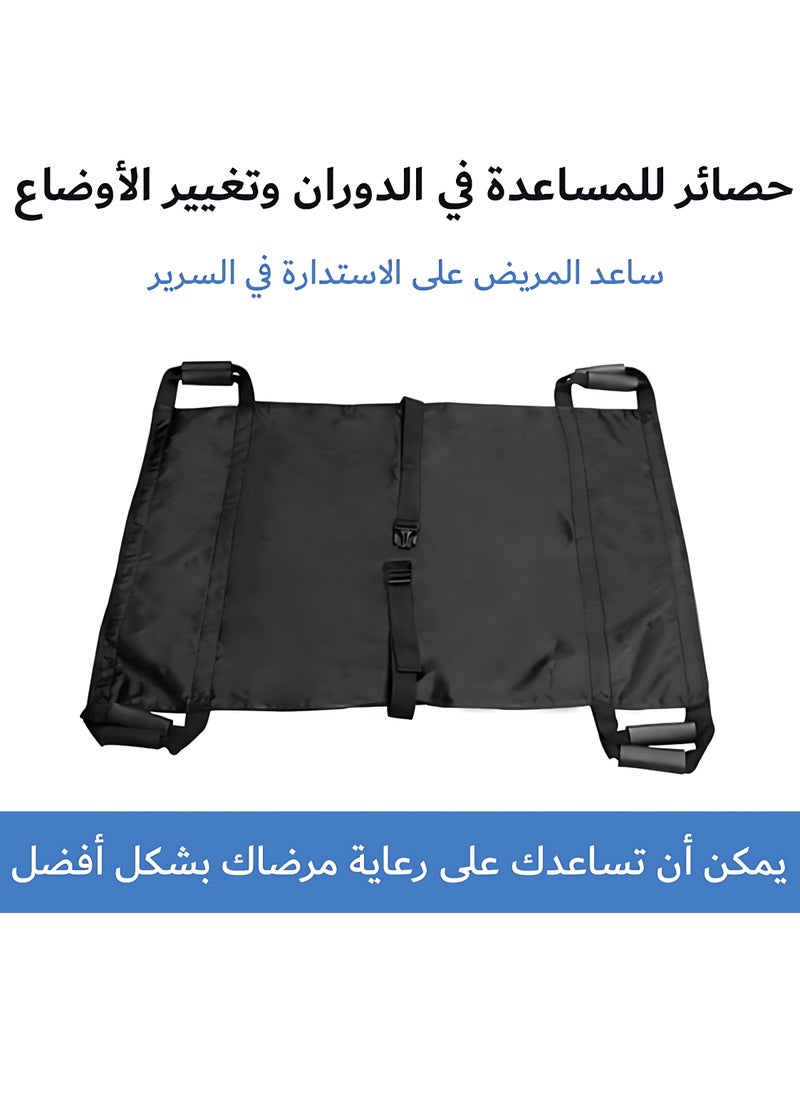 فورديل حصيرة التمريض للمساعدة في تغيير أوضاع المرضى في السرير  - Image 2