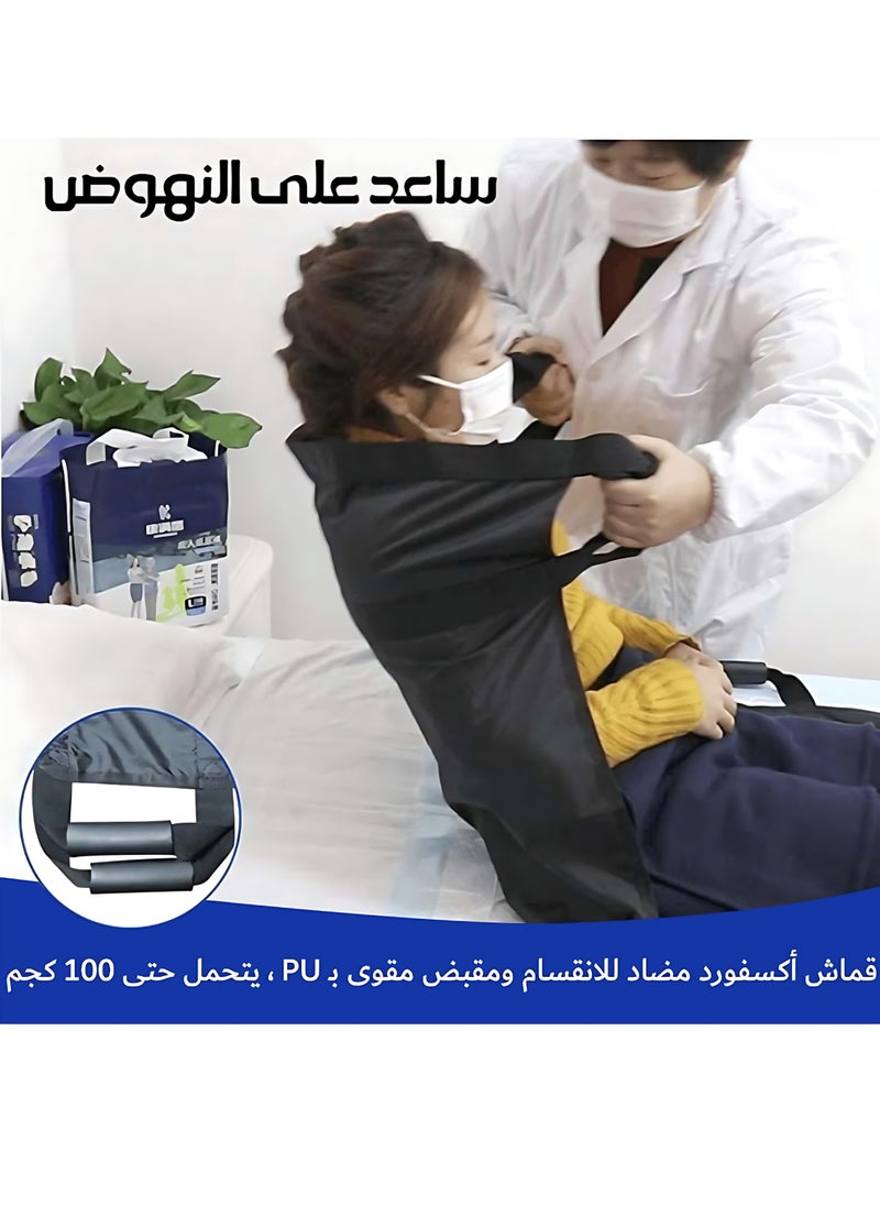 فورديل حصيرة التمريض للمساعدة في تغيير أوضاع المرضى في السرير  - Image 3