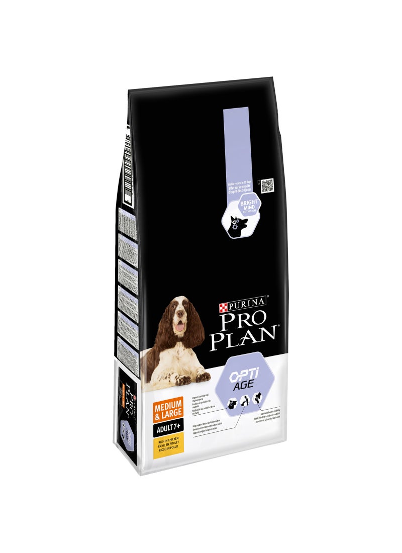 Purina Pro Plan طعام جاف للكلاب الكبيرة والمتوسطة للدفاع عن العمر 7+ مع الدجاج - Image 4