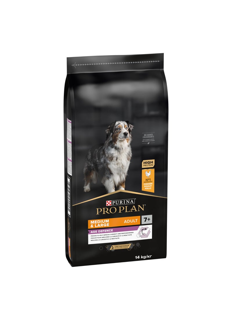 Purina Pro Plan طعام جاف للكلاب الكبيرة والمتوسطة للدفاع عن العمر 7+ مع الدجاج - Image 3
