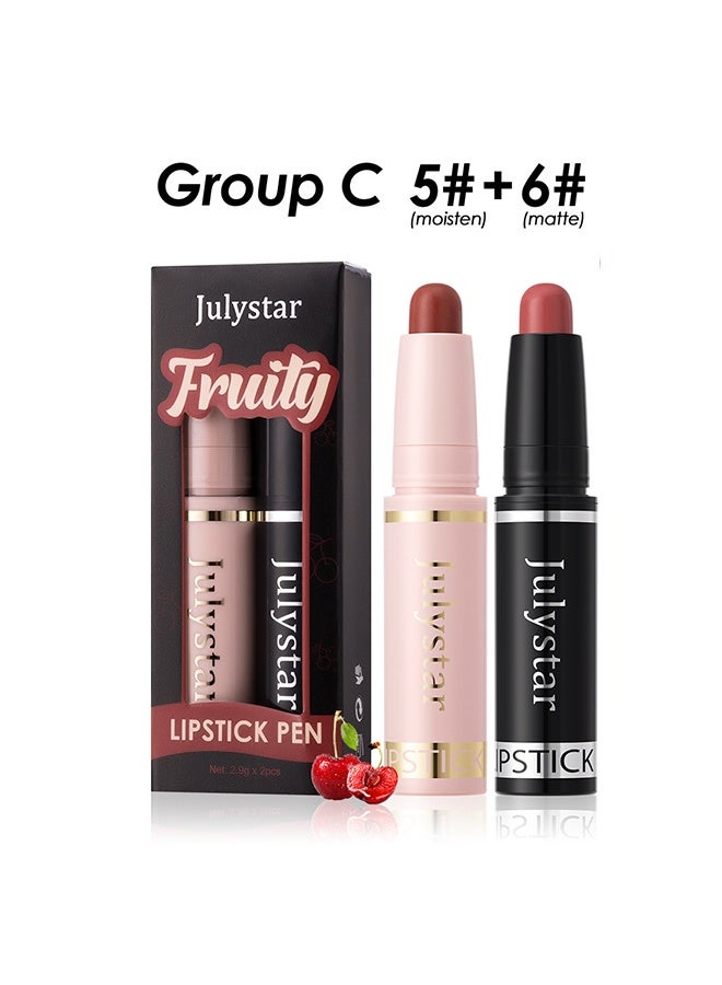 Julystar Fruity Lipstick Pen, 2Pcs Nude Pink Lip Crayon Kit, Long-Lasting Waterproof Dual-Finish Lipstick, Multi-Use Lip Makeup for Daily & Travel (Group C） - Image 2