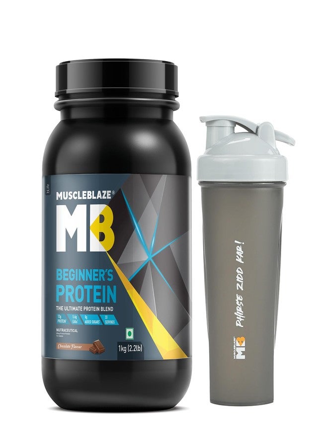 MuscleBlaze Beginner's Whey Protein Powder (Chocolate, 1kg) with Shaker | Combo Pack | 12g Protein per Scoop - Image 1