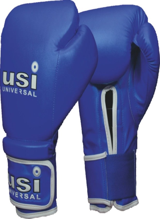 USI Reliance Boxing Gloves (Blue, 12oz) - Image 1