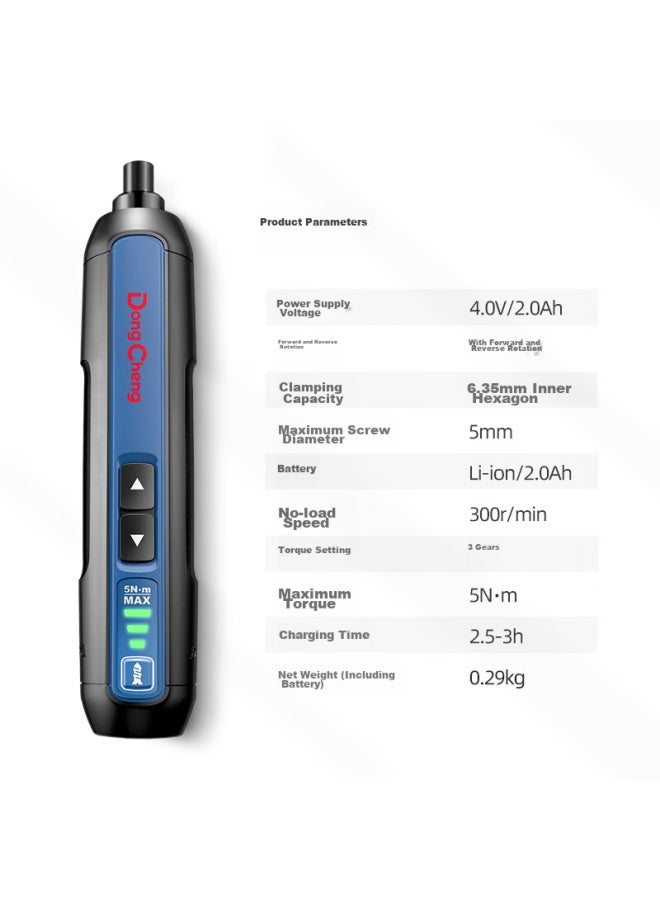 DONG Cheng Dongcheng Household Lithium Battery Dcpl04-5e Electric Screwdriver, Rechargeable Hand Drill, Toolbox Tool Set - Image 1