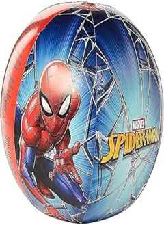 Bestway Beach Ball 51Cm - pzsku/Z7B9E563B149BC9BA87DDZ/45/_/1718495381/83adb575-bdb1-4134-aebb-10b2bfa26e36