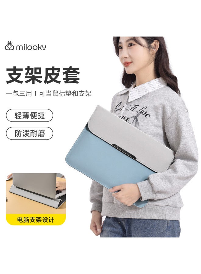 Milooky Multifunctional Stand Sleeve Compatible With Apple And Huawei 15/16-inch Laptops, Protective Case For Men And Wome