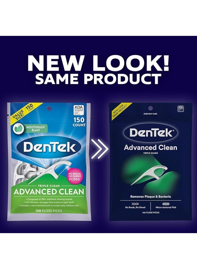 دينتك أعواد تنظيف الأسنان DenTek Advanced Clean Floss Picks، خيط تنظيف الأسنان لا ينكسر ولا يتمزق، 150 قطعة، (قد يختلف شكل العبوة) - Image 2