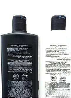 SYOSS Keratin Shampoo And Conditioner For Breakage Hair With Blue Lotus Flower-500ml  - Image 2