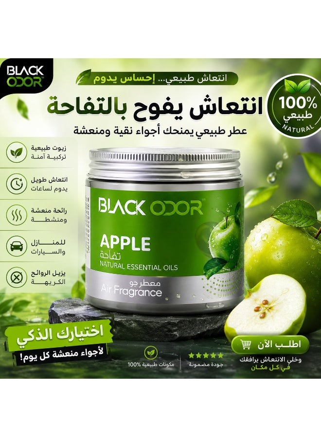 معطر جو للسيارة برائحة التفاح، معطر بزيت عطري طبيعي، مزيل روائح يدوم طويلاً، معطر جو صلب مقاوم للانسكاب، مناسب للسيارة، حامل الأكواب، لوحة القيادة، المنزل، المكتب، مزيل للروائح، للاستخدام العام