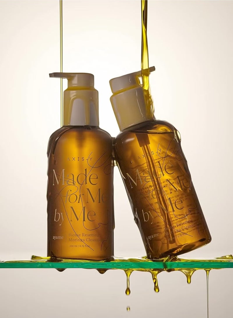 زيت تنظيف المورينجا من اكسيس واي‏ 200 مل - Image 3