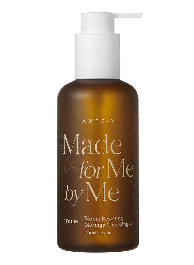 زيت تنظيف المورينجا من اكسيس واي‏ 200 مل - Image 2