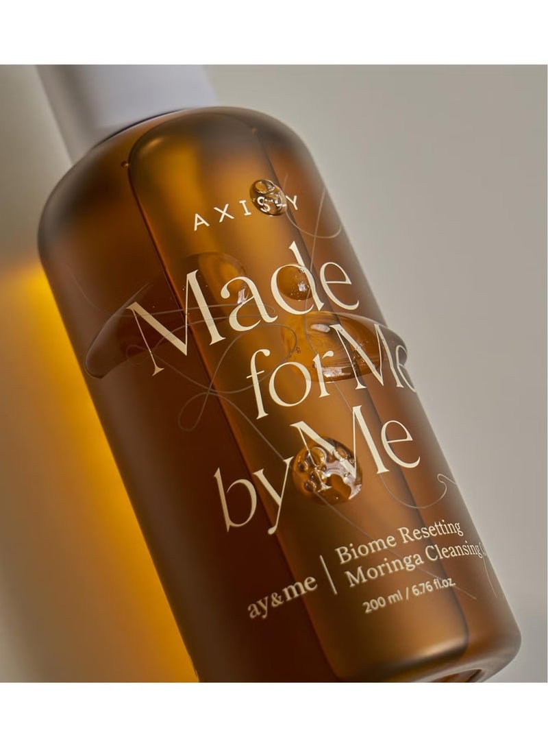 زيت تنظيف المورينجا من اكسيس واي‏ 200 مل - Image 4