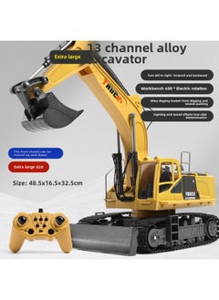 [Tao Doodle] Large Alloy Remote Control Excavator Toy Car Little Boy Electric Excavator Car Engineering Vehicle-Colour:Extra Large 13 Channel 2.4g—excavator—alloy Version Classic Yellow-Proportion:[standard Version] 1 Set Of Lithium Batteries
