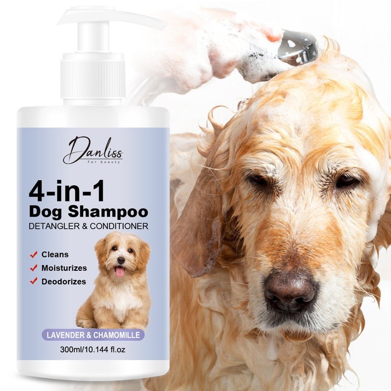 Danliss 4-in-1 Dog Shampoo with Detangler & Conditioner for Skin, Coat & Odor Removal - Moisturizing Pet    Care - Image 1