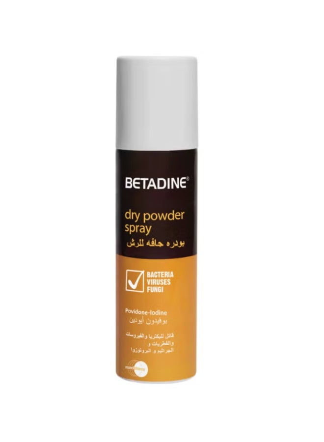 BETADINE Betadine Povidone Iodine Dry Powder Spray 55g  - Image 1