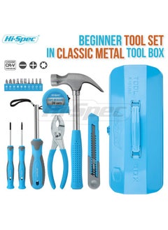 Hi-Spec 17Pc Blue Beginner Tool Kit Set & Metal Box. Complete Real Hand Tools For Diy Starters & Kids  - Image 1