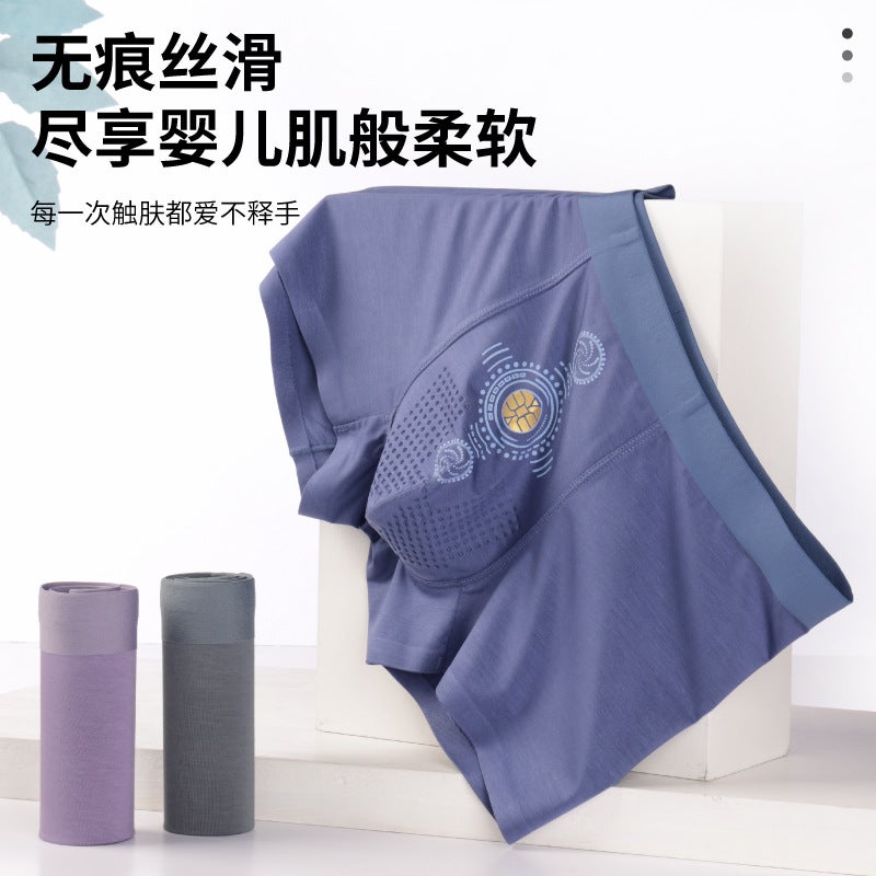 60 Modal Non-Trace Negative Ion Non-Trace Flat Angle One-Piece Solid Color Breathable Antibacterial Crotch Men'S Underwear - Image 5