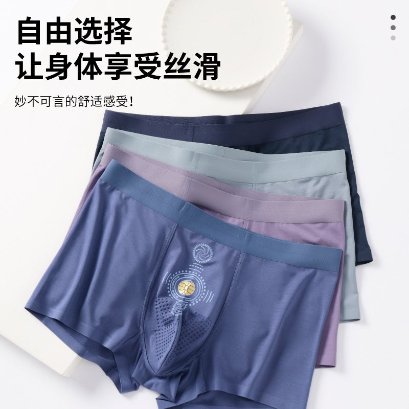 60 Modal Non-Trace Negative Ion Non-Trace Flat Angle One-Piece Solid Color Breathable Antibacterial Crotch Men'S Underwear - Image 3