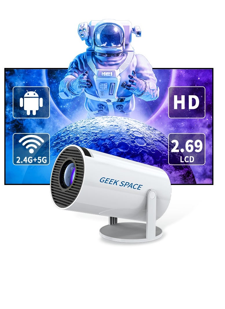 GEEK SPACE - GAME PROJECTOR - Image 1