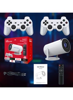 GEEK SPACE GAME PROJECTOR  - Image 3