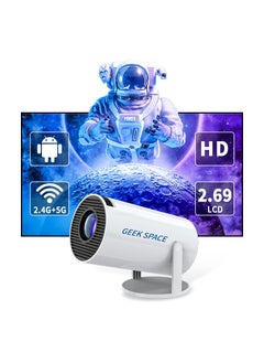 GEEK SPACE GAME PROJECTOR  - Image 4