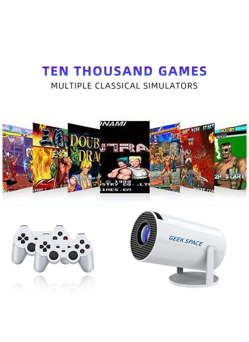 GEEK SPACE - GAME PROJECTOR - Image 1