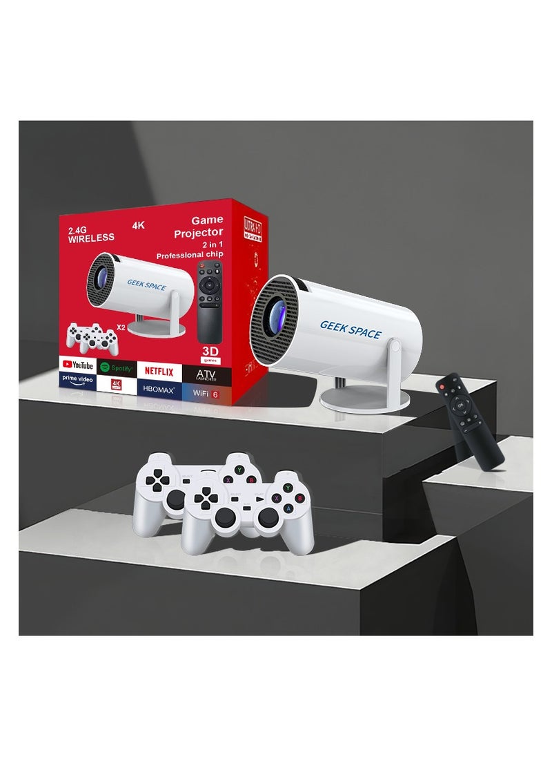 GEEK SPACE - GAME PROJECTOR - Image 1