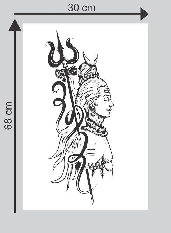 Sticker Studio PVC Vinyl Self Adhesive Mahakal Shiv with Trishul 3D Big Size Stickers for Wall Living Room Bedroom, Size: 58 CM X74 CM, Black, Pack of 1 - Image 2