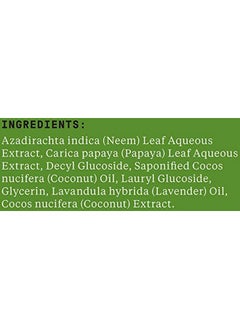 Alaffia Alaffia Everyday Coconut Face Cleanser for All Skin Types. Leaves Skin Fresh and Hydrated with Fair Trade Coconut Oil & Neem, Vegan, Cruelty Free, No Parabens, Purely Coconut, 2 Pack - 12 Fl Oz Ea  - Image 3