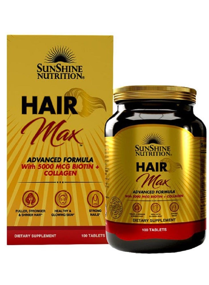 صن شاين نيوتريشن هير ماكس 100 قرص - Image 1