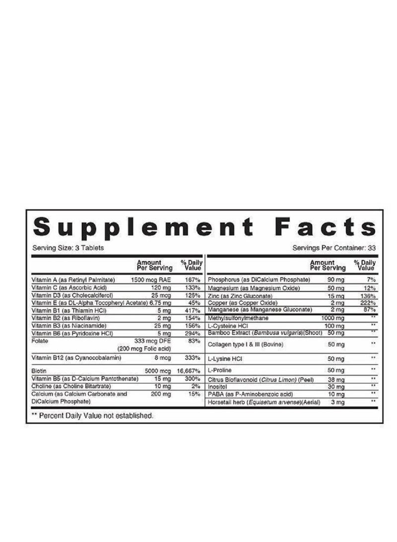 صن شاين نيوتريشن هير ماكس 100 قرص - Image 2