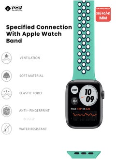 INEIX Soft Silicone Sport Nike Edition Replacement Strap For Apple Watch 38/40/41 mm - Cyan/Blue  - Image 2
