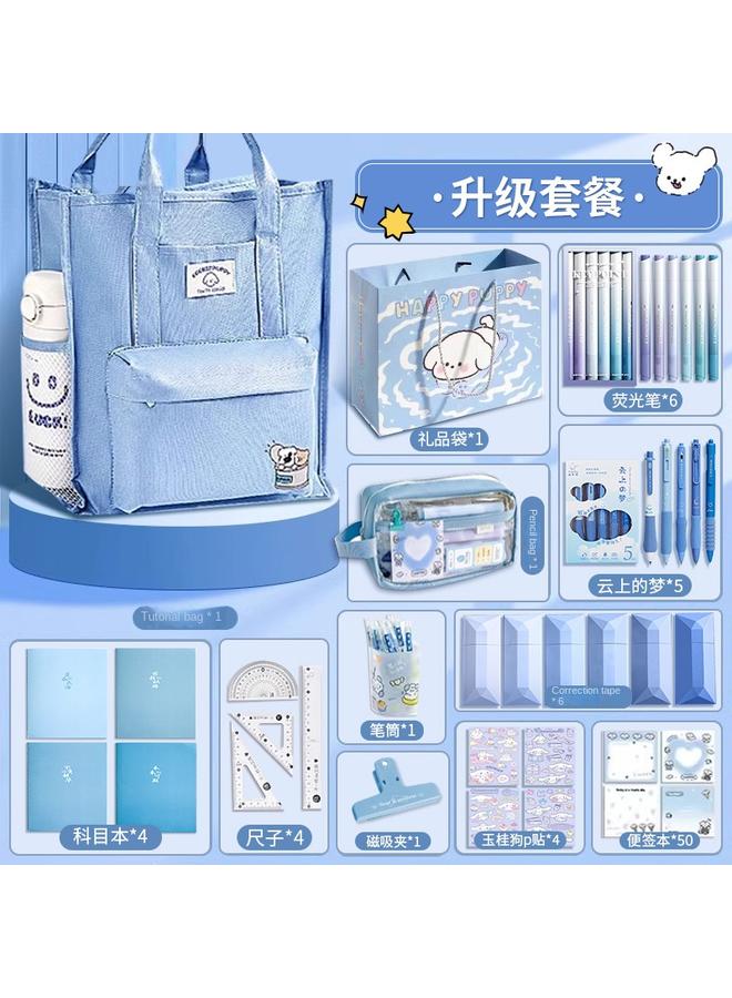 Bluejw Stationery Gift Box Suit High Yan Value Hand Account Gift Bag School Opening Gift Girls Girls Children Pencil Bag Primary School Junior High School - Image 1