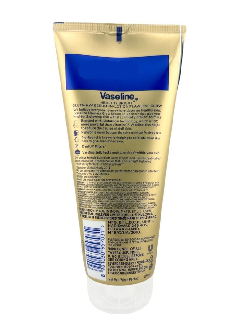 فازلين جلوتا هيا سيروم متوهج لا تشوبه شائبة في اللوشن - Image 2