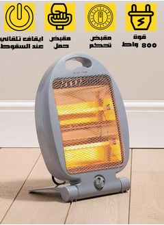 Cady One Small electric heater, 2 candles, 800 watts  - Image 1