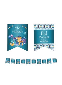 FIESTA Eid Mubarak Banner Party Decoration  - Image 2