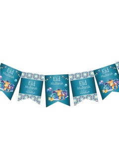 FIESTA Eid Mubarak Banner Party Decoration  - Image 1