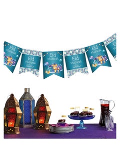 FIESTA Eid Mubarak Banner Party Decoration  - Image 4