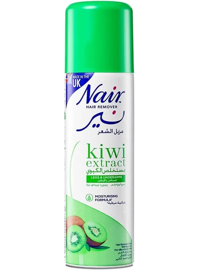 Nair Kiwi Extract Hair Removal Spray for Legs and Underarms - 200ml - Image 1