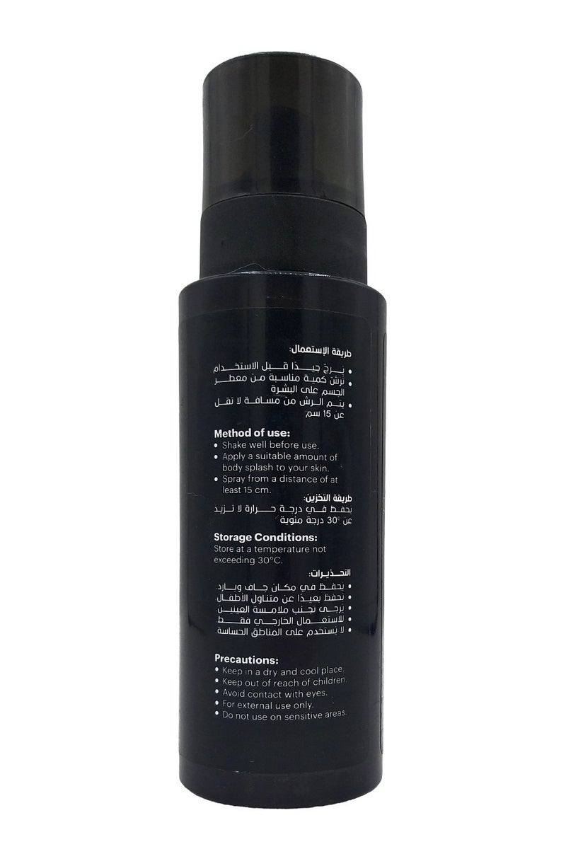 وان بوند معطر جسم سترايكر ألور هوم سبورت للرجال 200 مل - Image 3