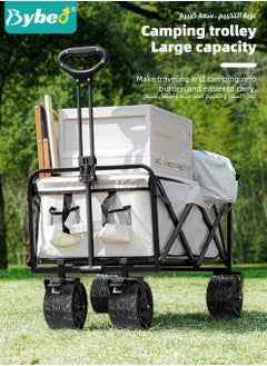 Bybeo Foldable Wagon Carts, Utility Camping Cart, Collapsible Heavy Duty Trolley Cart, Portable Shopping Trolley with Wheels Adjustable Handle, Outdoor Transport Trailer, Large Capacity for Garden Picnic  - Image 2