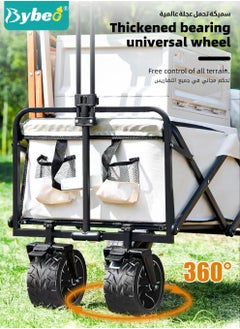 Bybeo Foldable Wagon Carts, Utility Camping Cart, Collapsible Heavy Duty Trolley Cart, Portable Shopping Trolley with Wheels Adjustable Handle, Outdoor Transport Trailer, Large Capacity for Garden Picnic  - Image 5