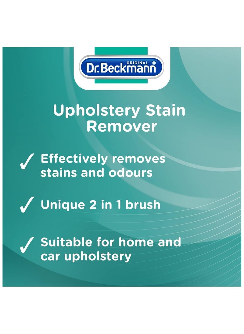 Dr. Beckmann Upholstry Stain Remover With Brush 400ml - Image 4