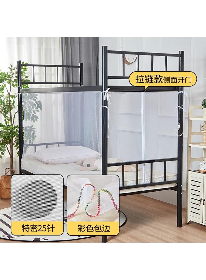 Bluejw T Encrypted Mosquito Net College Student Dormitory Single Bed Upper And Lower Bunk Summer Side End Door 90 Bed Zipper Bedroom - Image 1