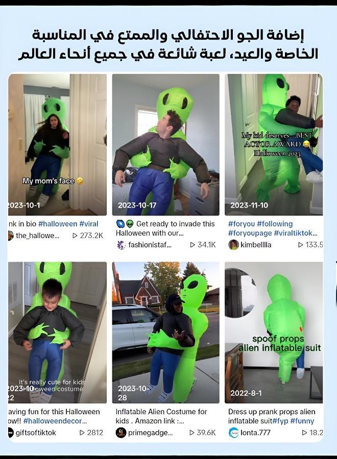 Fun Inflatable Alien Illusion Costume - Image 3