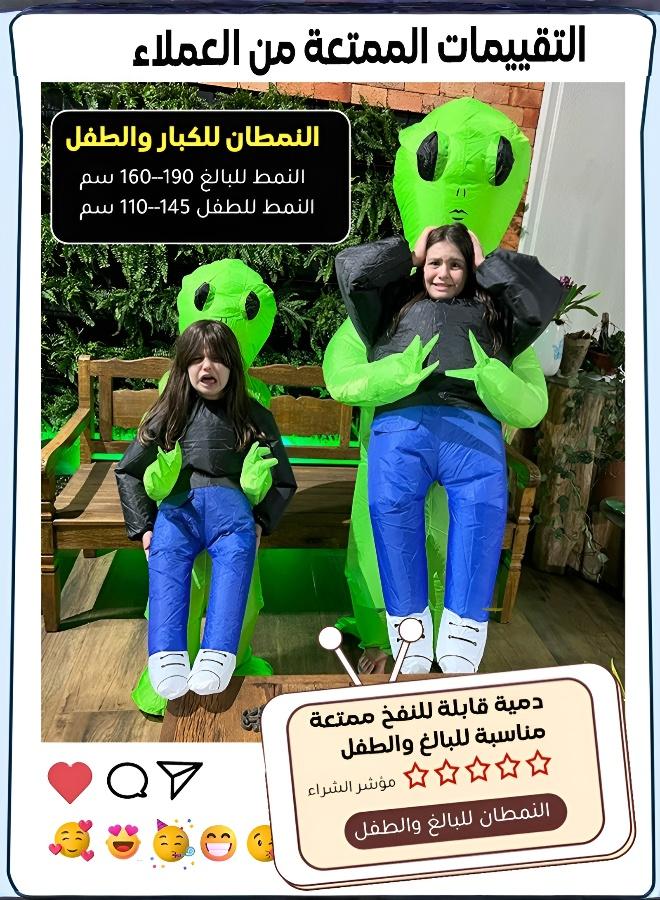 Fun Inflatable Alien Illusion Costume - Image 4